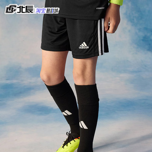 Adidas短裤童装透气跑步