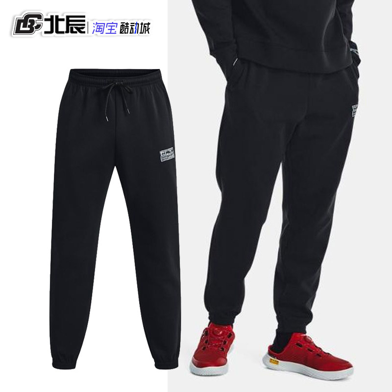 安德玛秋冬宽松运动男子运动卫裤