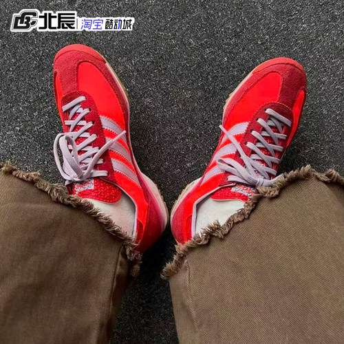 ADIDAS三叶草SL72 RS复古阿甘鞋男女休闲鞋百搭板鞋IH7912/7392