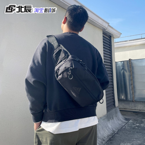 阿迪达斯健身运动户外斜挎包腰包