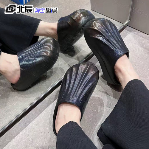 Adidas一脚蹬洞洞鞋休闲鞋贝壳头