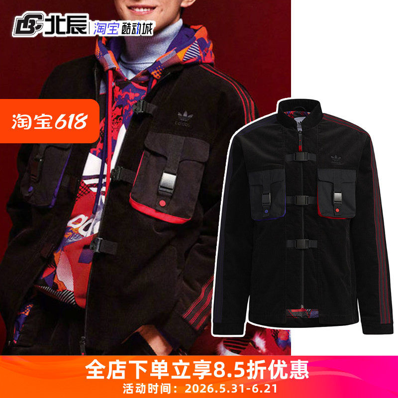 阿迪达斯三叶草CNY新年男易烊千玺同款休闲灯芯绒棉服外套 GN5444