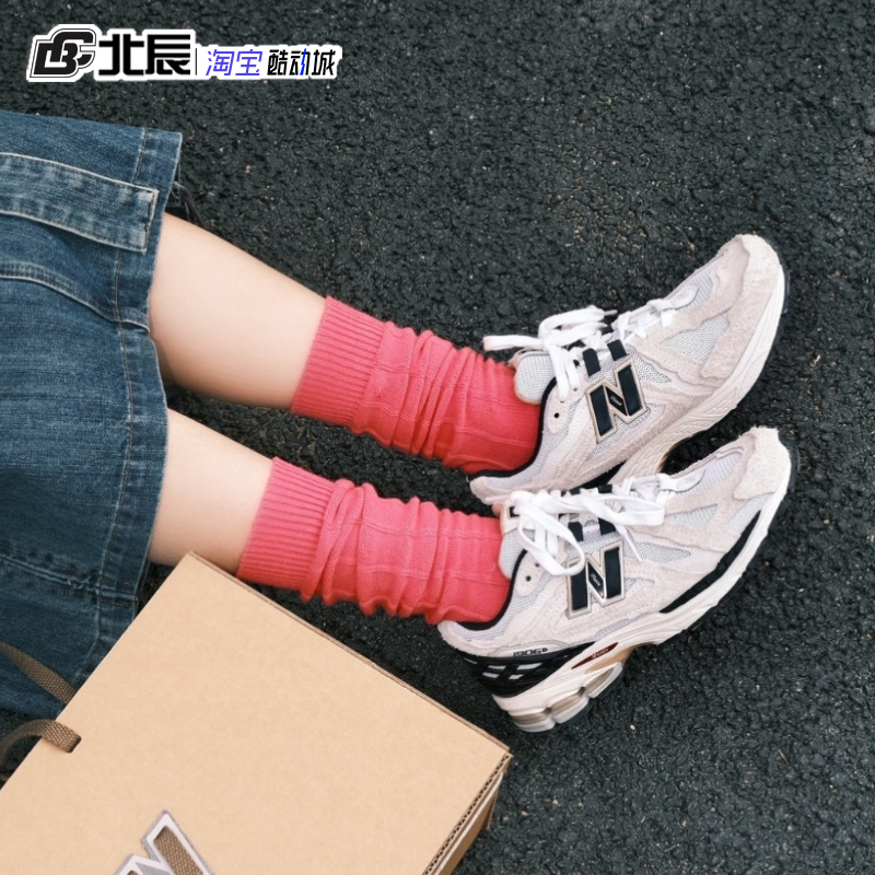NewBalance男女1906休闲老爹鞋