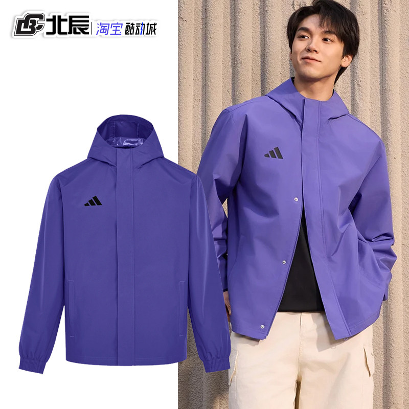 Adidas阿迪达斯男装外套新款梭织连帽防风运动休闲保暖夹克KW0693