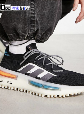 阿迪达斯三叶草男女鞋NMD S1复古厚底缓震老爹鞋运动跑步鞋FZ5706