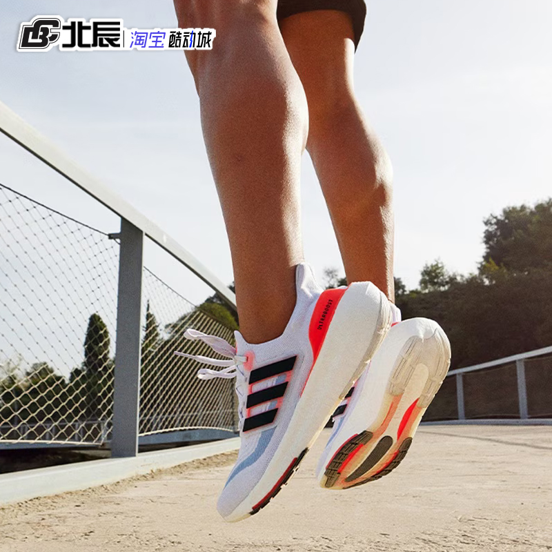 Adidas运动男女ULTRABOOST 22 W透气减震训练跑步鞋GX5595 HQ6351-封面