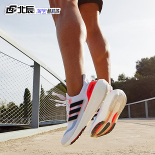 Adidas男女鞋 22透气减震训练运动跑步鞋 HQ6351 IE3337 ULTRABOOST