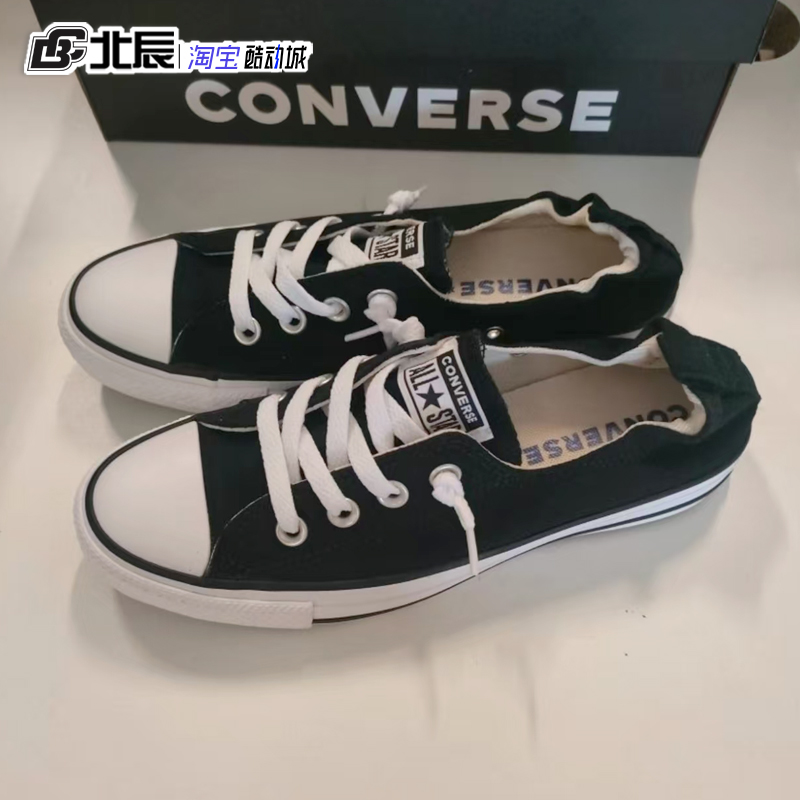 Converse匡威女低帮帆布鞋板鞋