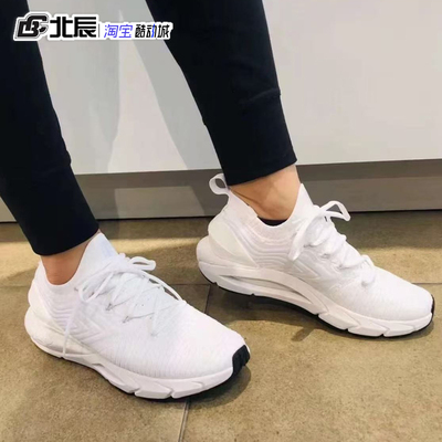 UA安德玛男子运动缓震休闲跑步鞋