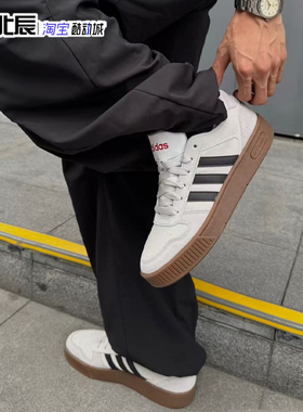 adidas阿迪达斯男女鞋D-PAD Classic复古低帮时尚休闲板鞋JP8232