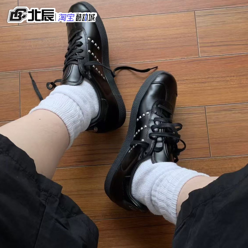 阿迪达斯三叶草经典板鞋德训鞋