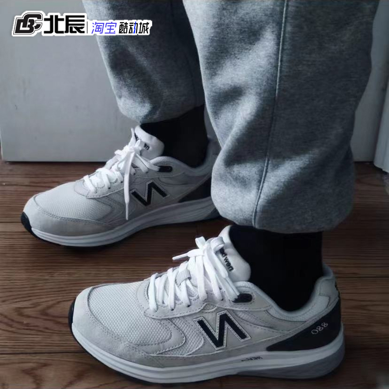 NewBalance男子复古休闲运动鞋