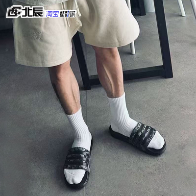 Adidas阿迪达斯拖鞋夏季防滑
