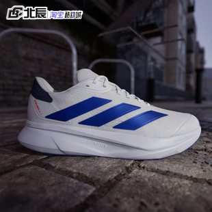 轻便透气耐磨运动鞋 男女跑步鞋 JS4395 SL2 Adidas阿迪达斯DURAMO