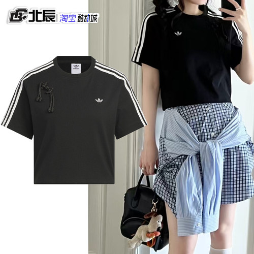 阿迪达斯三叶草短袖女新中式T恤