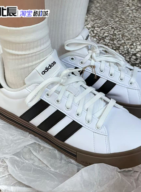 阿迪达斯DAILY 4.0 情侣复古时尚板鞋运动休闲男女款小白鞋JR0079
