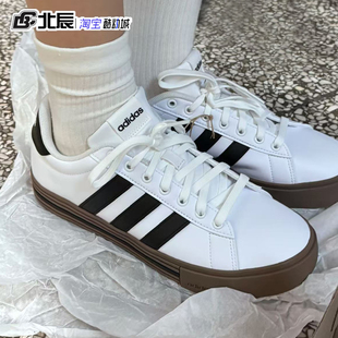 4.0 小白鞋 情侣复古时尚 运动休闲男女款 JR0079 板鞋 阿迪达斯DAILY