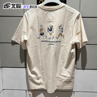 Adidas阿迪达斯TERREX户外男子图案印花简约运动T恤IS0287 IX0114