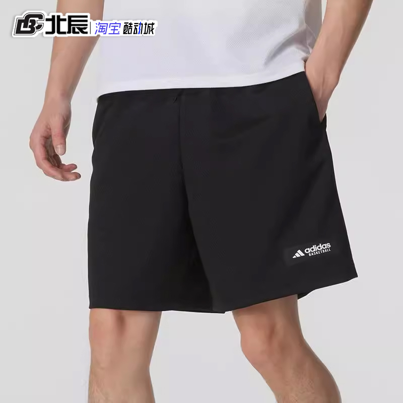 adidas阿迪达斯男子梭织五分裤