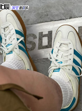 Adidas三叶草Gazelle男女复古翻毛皮板鞋T头德训鞋JI2583 ID7006