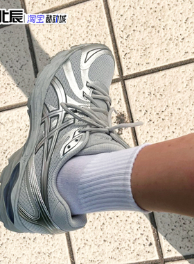 Asics亚瑟士男女跑鞋GEL-FLUX 4轻便透气防滑运动鞋1011B646-020