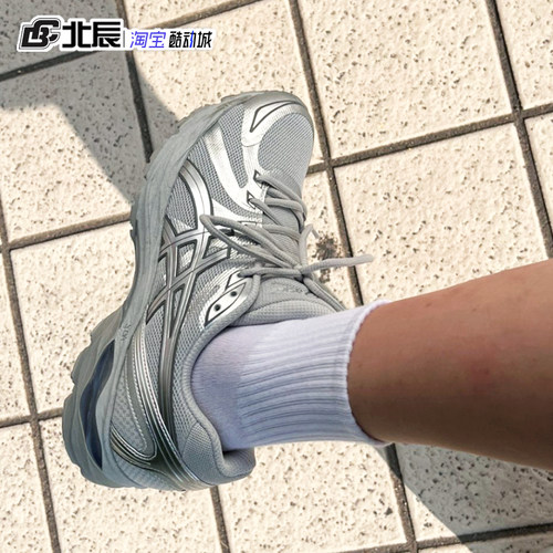 亚瑟士缓震轻便运动男跑步鞋