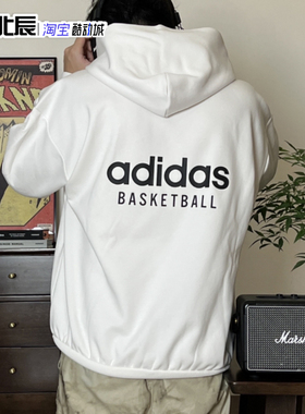 Adidas三叶草男女卫衣BASKETBALL潮流宽松连帽运动套头衫IA3439