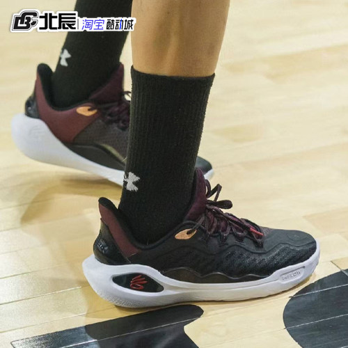 安德玛高帮轻质舒适库里篮球鞋