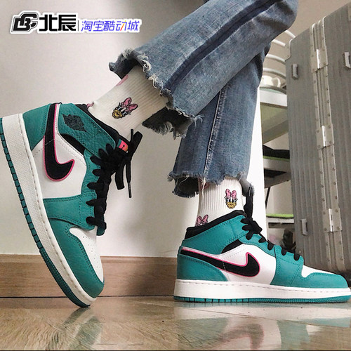 浅绿南海岸男女中帮篮球鞋