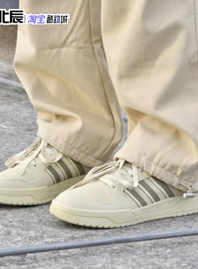 阿迪达斯男女板鞋NEO ENTRAP复古低帮耐磨休闲鞋GW9675 JS3007