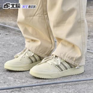 GW9675 ENTRAP复古低帮耐磨休闲鞋 JS3007 NEO 阿迪达斯男女板鞋