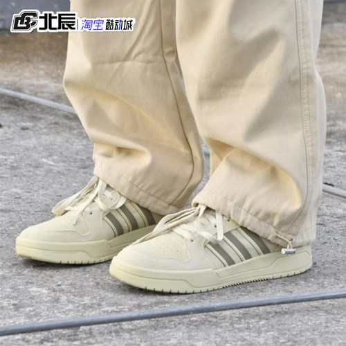 复古板鞋阿迪达阿迪达斯休闲鞋