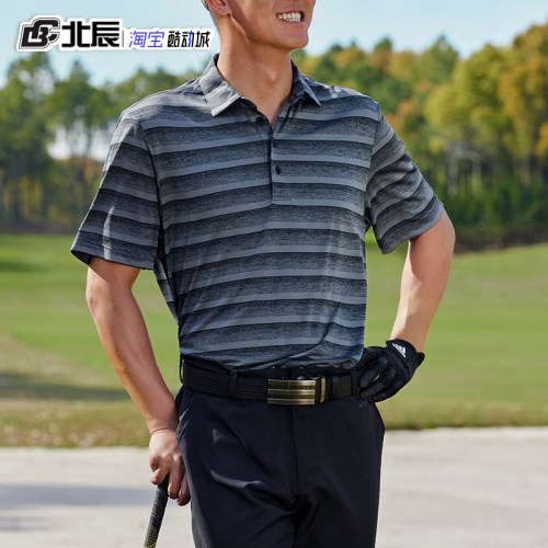 阿迪达斯高尔夫运动POLO速干透气