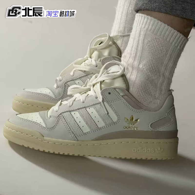 Adidas三叶草男女鞋FORUM LOW复古魔术贴低帮百搭休闲板鞋IH7826