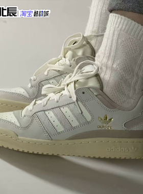 Adidas三叶草男女鞋FORUM LOW复古魔术贴低帮百搭休闲板鞋IH7826