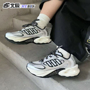 阿迪达斯CLIMACOOL VENTO 4 风动清风鞋稳定透气缓震跑步鞋JQ4941