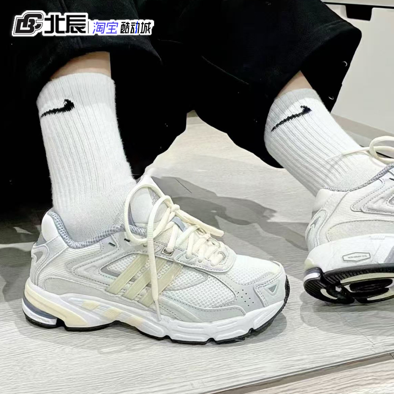 阿迪达斯RESPONSE男女鞋经典网面复古运动鞋休闲潮流老爹鞋GZ1562