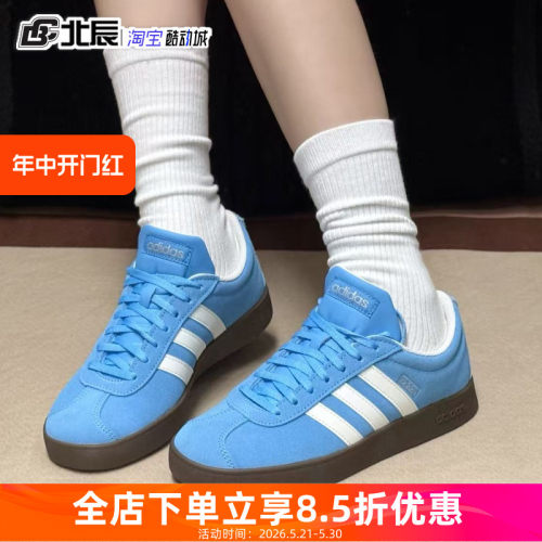 阿迪达斯系带情侣低帮T字头板鞋