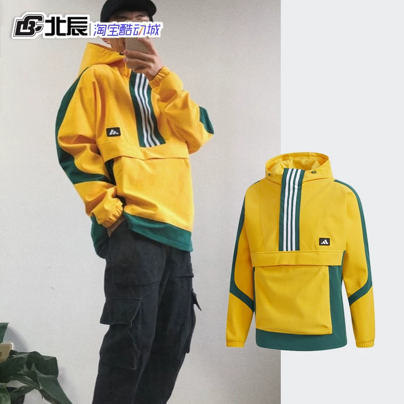 Спортивная куртка Adidas на молнии с капюшоном для отдыха, с молнией