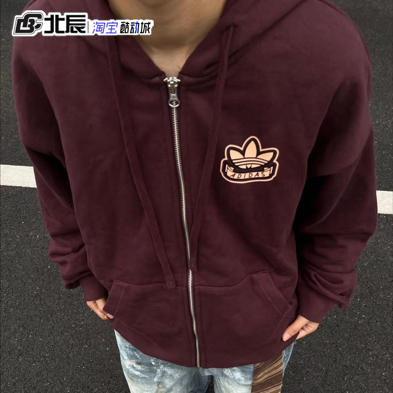 阿迪三叶草男女款针织开衫外套