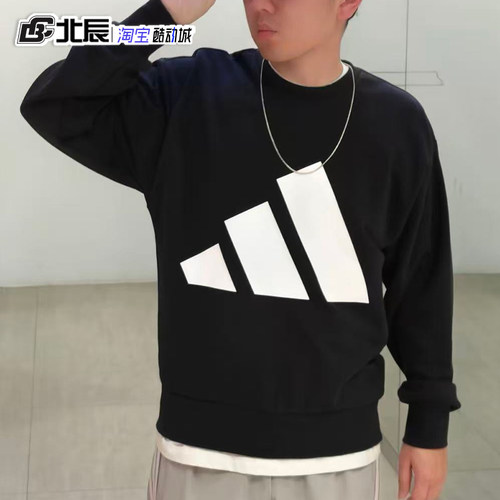 中性大logo长袖套头衫圆领针织