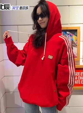 阿迪达斯三叶草卫衣男女款马年针织连帽运动宽松长袖套头衫KT0646