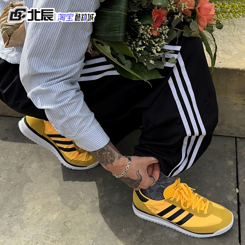 ADIDAS三叶草SL72 RS王安宇同款复古阿甘鞋休闲男女跑步鞋 IH7912