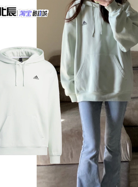 Adidas阿迪达斯男卫衣logo连帽宽松针织运动套头衫IB2711 IV7593