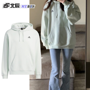 Adidas阿迪达斯男卫衣logo连帽宽松针织运动套头衫 IV7593 IB2711