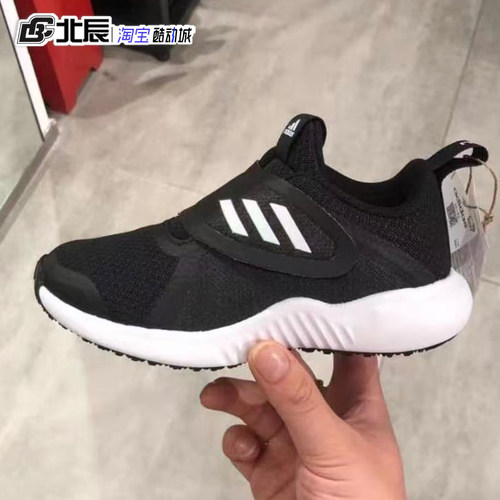 阿迪达斯童鞋FORTARUN X CF儿童小童训练学步休闲鞋运动鞋G27144