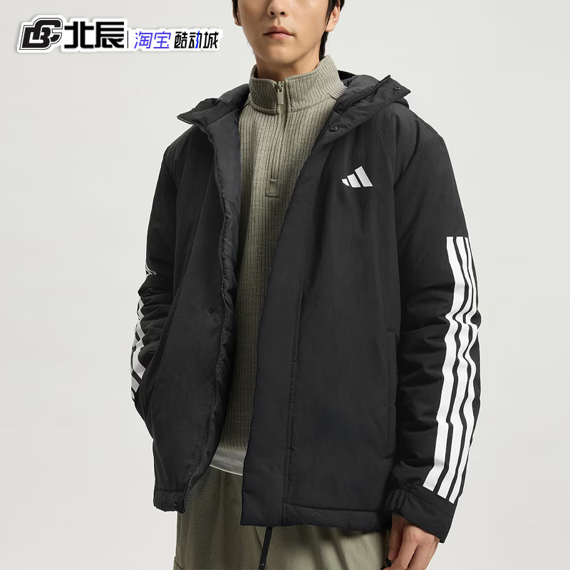 阿迪达斯男子三条纹经典保暖棉衣夹克运动休闲连帽棉服外套JY8303,运动服/休闲服装,运动羽绒服,淘宝优惠券,粉丝福利购,淘宝优惠卷