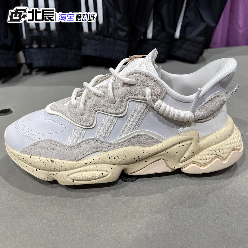 adidasozweego复古潮流老爹鞋
