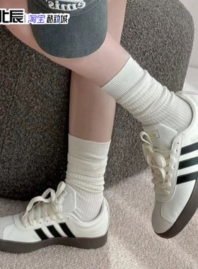 Adidas情侣低帮百搭小白鞋Samba
