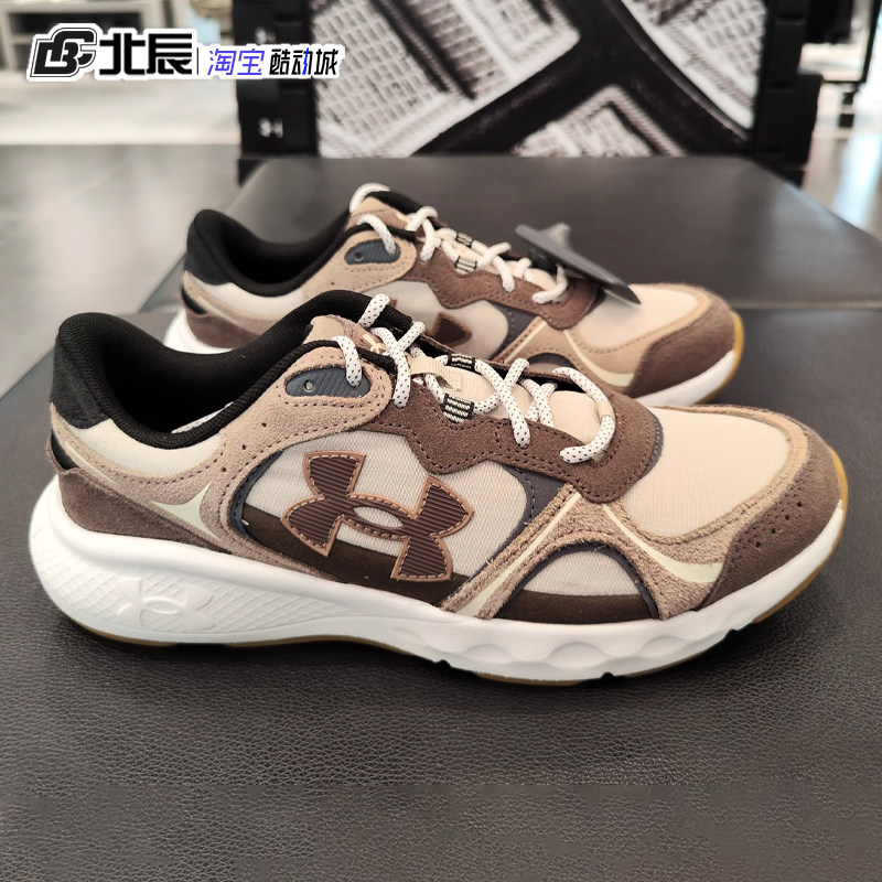 安德玛UA Vantage男子缓震训练跑步鞋舒适耐磨运动鞋 6003783-001